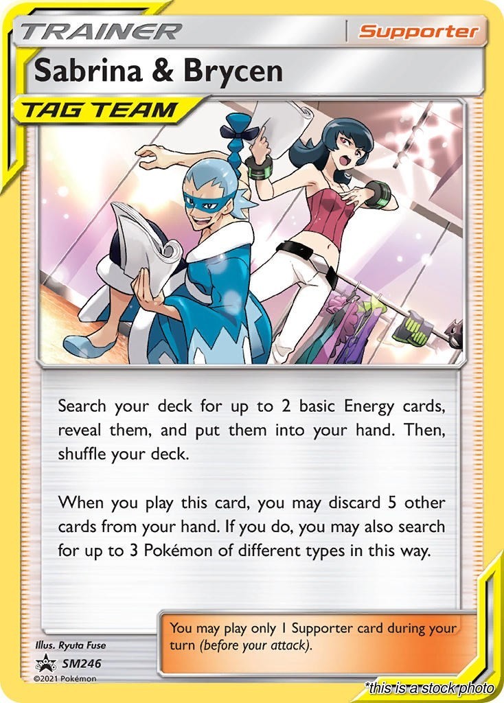 Sabrina & Brycen SM246 SM Promos NM