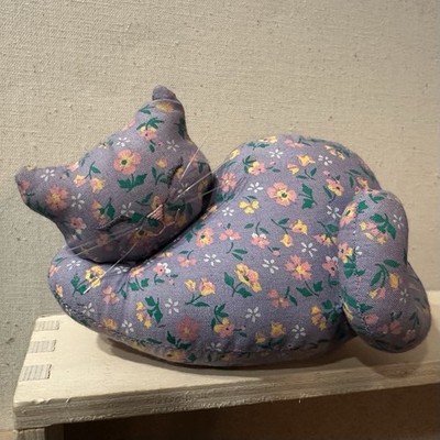 Avon Fabric Cat Plush Collectible Purple Floral Pattern Sleeping Toy Animal