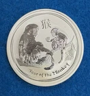 Photo of a 2016-P Australian Silver Lunar 1 oz from an eBay listing that sold on Jul 16, 2026