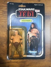 Rancor Keeper for sale