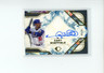 2025 Topps Diamond Icons Gary Sheffield #DIA-GS Autograph Auto 6/15 READ