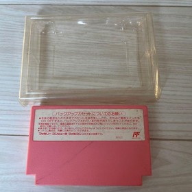 Kirby's Dream Land Famicom Cassette Box Instruction Manual Sticker Strategy