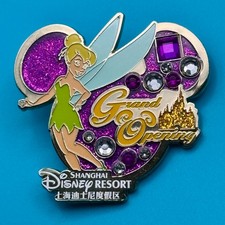 Disney Shanghai Disneyland Park Grand Opening Tinker Bell Pin 2016