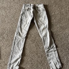 NWT Evolution In Design Streetwear Jeans Youth 16 Gray
