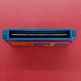 Kemco Spy Vs  Only Famicom NES