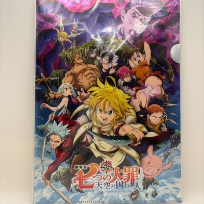 Seven Deadly Sins Clear File Meliodas Anime Movie Prisoners of the Sky Japan