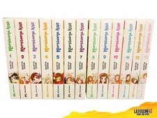 KAMISAMA KISS 1/13 COMPLETE SEQUENCE COMIC MANGA STAR COMICS JULIETTA SUZUKI