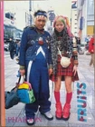Book Fruits PHAIDAN Japan Street Fashion