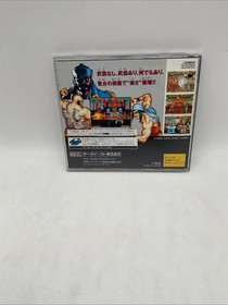 Suiko Enbu Outlaws of the Lost Dynasty Sega Saturn,used