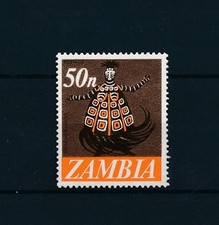 51108 Zambia 1968 Chokwe Dancer From set MNH