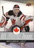 A8680- 2008-09 Upper Deck Hockey Insert Cards -You Pick- 15+ FREE US SHIP