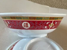 Lot of 5 Koyo #3010 Melamine Asian Design Bowls 9-3/4" Diameter