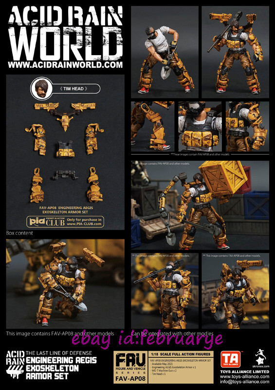 アシッドレイン　ACID RAIN バイパーシャープシューター+外骨格アーマー Ori Toy 1/18 Acid Rain World FAV-AP08 Engineering AEGIS