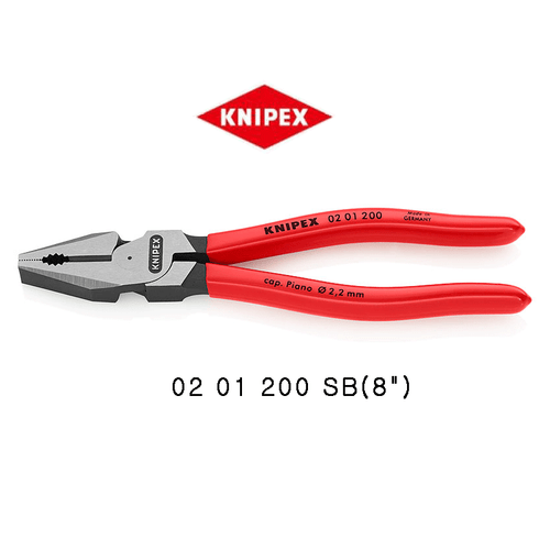 Knipex High Leverage Combination Plier 02 01 200 SB(8"),225 SB(9" ) 200.225mm P - Picture 2 of 3