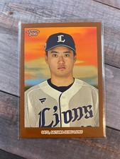 2023 Topps NPB 206 Bronze Shunsuke Sato Saitama Seibu Lions #199