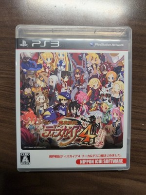 Makai Senki Disgaea 4: Fuuka & Desco-hen Hajime Mashi PS3 Japan Import US Seller