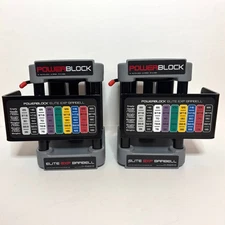 PowerBlock Elite EXP Barbell Handles ONLY Set Adjustable Weights 2.5 to 195 lbs