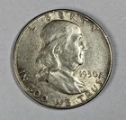 1950 P Franklin Silver Half Dollar