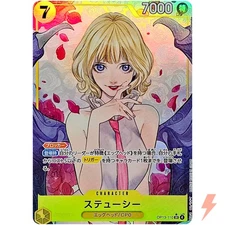 Stussy (Alt Art) OP13-110 SR Carrying on His Will - ONE PIECE Card Game Japanese