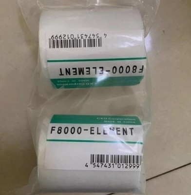 CKD F8000-ELEMENT Filter Element New