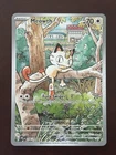 Pokémon Card TCG: Meowth 106/094 Phantasmal Flames Illustration Rare (IR) NM