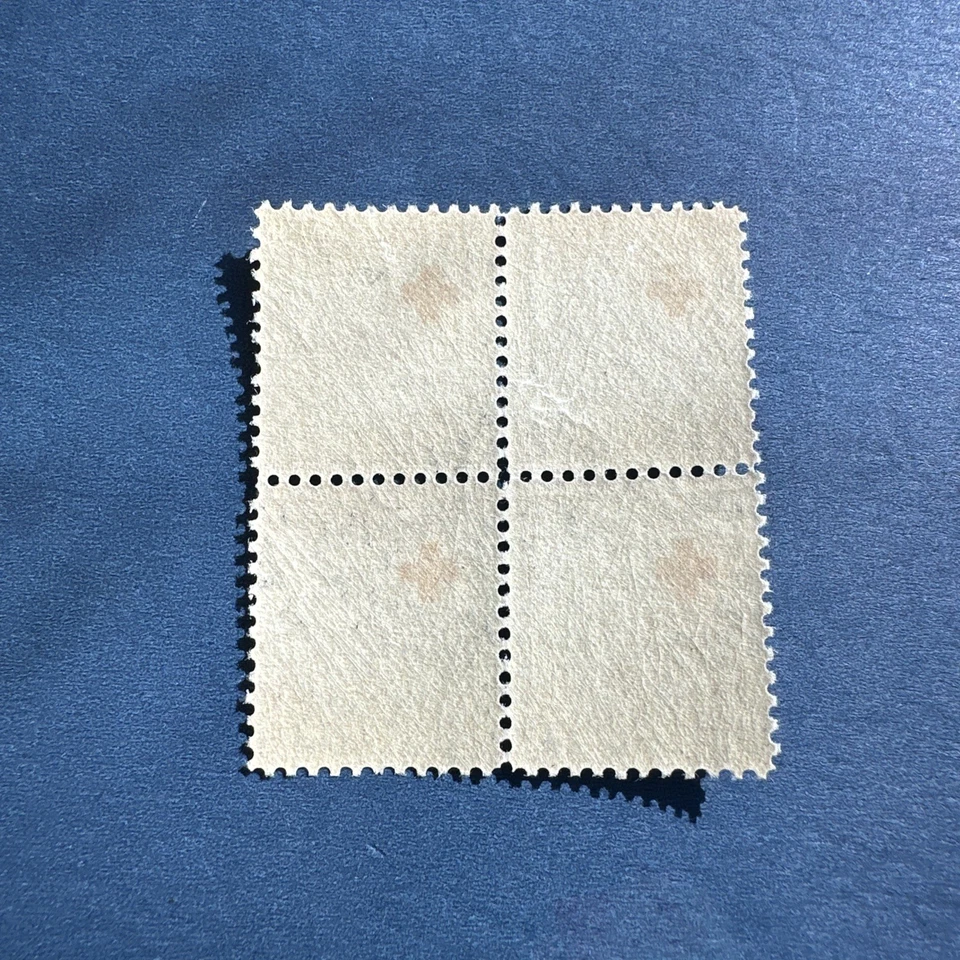 Estados Unidos 1931 Scott #702 bloque de 4 MH OG Sociedad de la Cruz Roja 50 aniversario Foto 3 de 4