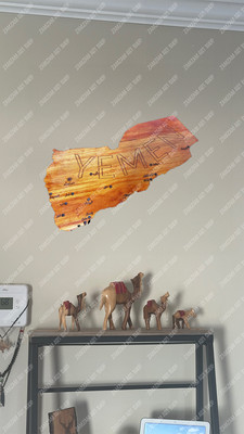 Wooden Map of Yemen Wall, Home Decor, Birthday Anniversary Gift خريطه اليمن