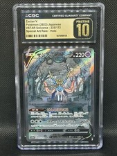 Zacian V 225/172 S12a: Vstar Universe Just Listed 2026