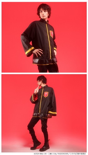 Konosuba Megumin Jacket Konosuba God's Blessing on This Wonderful World Cosplay - Picture 6 of 9