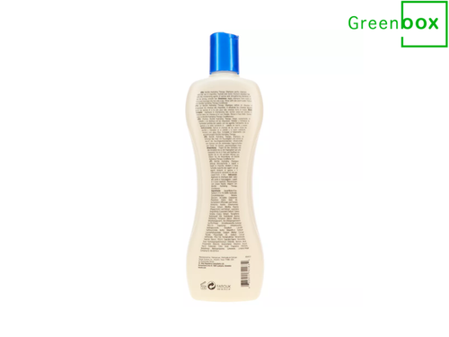 Biosilk Hydrating Therapy Shampoo 12 oz - Picture 2 of 3