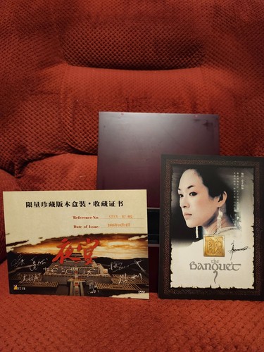 The Banquet 2006 3-Disc DVD WOODEN BOXSET China Version ZHANG ZIYI Ultra Rare - Picture 6 of 8