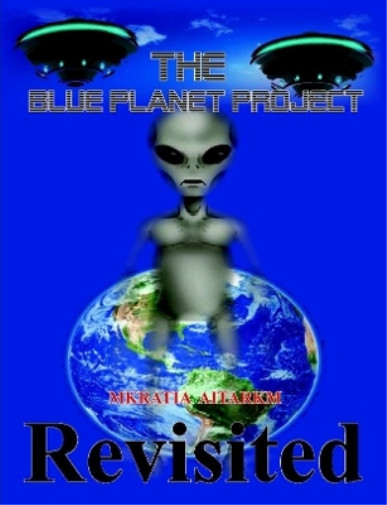 Thumbnail - Mkratia Aitarkm The Blue Planet Project (taschenbuch) (us Import)
