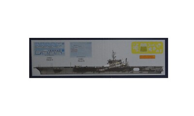 けいおん! USS Kitty Hawk (CV-63) 1/700 1/700 Trumpeter USS Kitty Hawk CV63 Aircraft Carrier