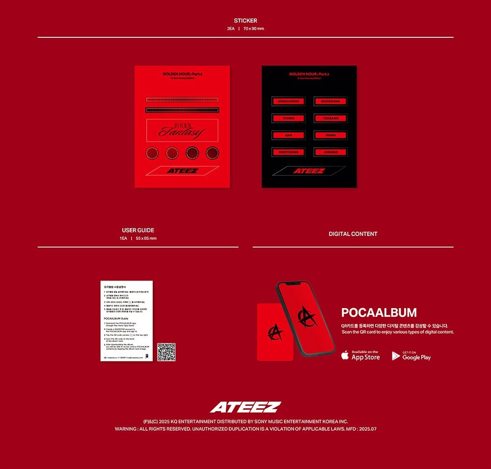 Ateez golden hour 新品未開封アルバム　３形態×5　計15枚 ATEEZ - 12TH MINI ALBUM [GOLDEN HOUR : Part.3] 日本公式輸入