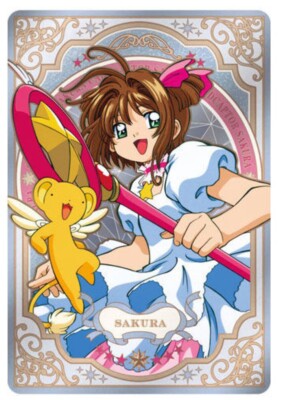 カードキャプターさくら2000年　CARDCAPTOR カード NO.179 カードキャプターさくら2000年 CARDCAPTOR カード NO.179