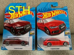 hot wheels audi super treasure hunt