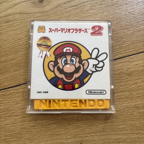 Rare Super Mario Bros 2 - Nintendo NES Famicom Disk - Japan - COMPLETE! - Picture 2 of 10