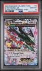 2021 POKEMON CELEBRATIONS CLASSIC COLLECTION #76 M RAYQUAZA EX PSA 10
