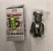 Bearbrick: Series 33 - Basic B (Medicom)
