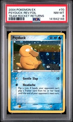 eBay