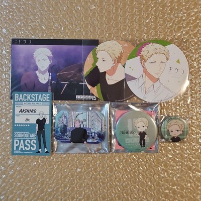 Given Kaji Akihiko Merch Lot: Badges, Pins, Coasters, Bromides &
