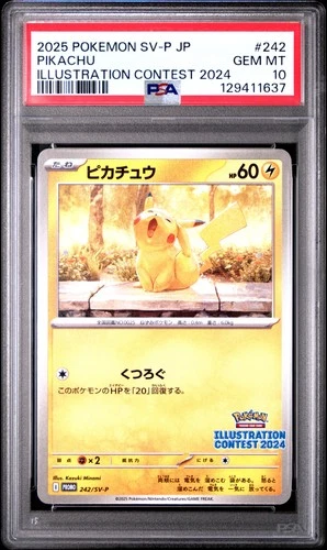 2025 POKEMON JAPANESE SV-P PROMO ILLUSTRATION CONTEST 2024 #242 PIKACHU PSA 10