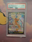 Pokémon Mega Dragonite ex 246/193 M2a Mega Dream Ex SAR Holo JP 2025 PSA 10