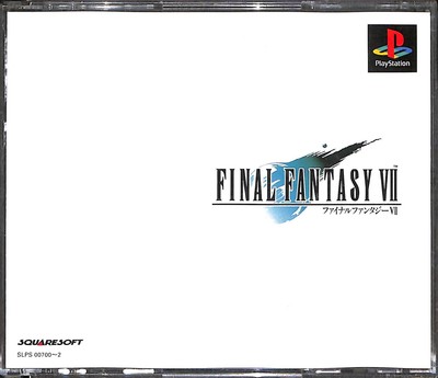 Final Fantasy VII PlayStation Video Game NTSC-J Japan RPG