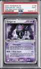 2004 POKEMON EX FIRE RED & LEAF GREEN #108 GENGAR EX-HOLO PSA 9