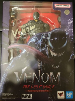 Venom (Venom: The Last Dance) S.H.Figuarts