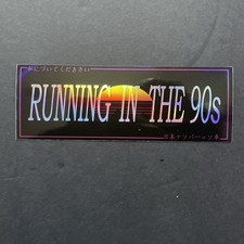 Running In The 90s Holographic Vinyl Sticker Initial D Jdm Decal 4 Running In The 90s Holographic Vinyl Sticker Initial D Jdm Decal 4