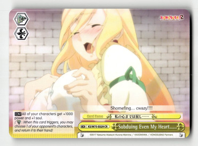 Weiss Subduing Even My Heart (CR) - KONOSUBA -God s blessing on this wonderful 