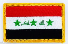 PATCH ECUSSON BRODE DRAPEAU IRAQ IRAK INSIGNE THERMOCOLLANT NEUF FLAG PATCHE
