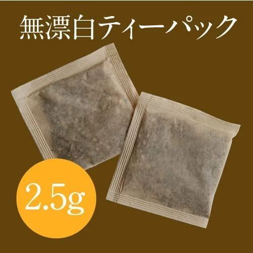 Té de morera orgánico Shimane Organic Farm 2,5 g x 36 bolsitas de té de JAPÓN Foto 4 de 4